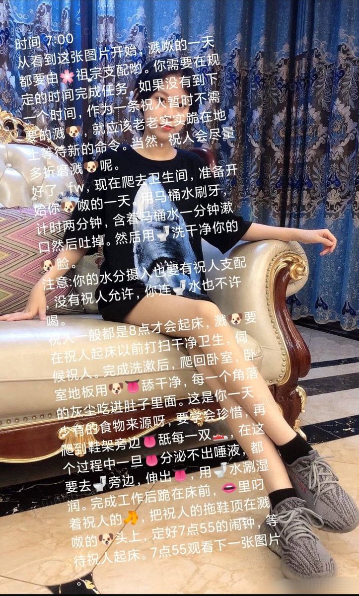 任务啦 tweet media