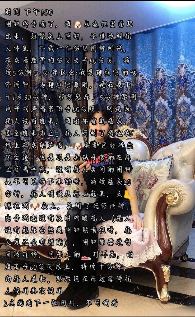 任务啦 tweet media