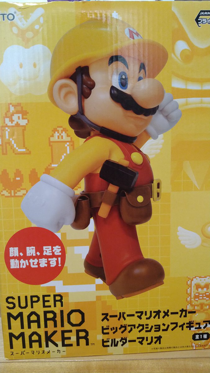 コカペプシ tweet media