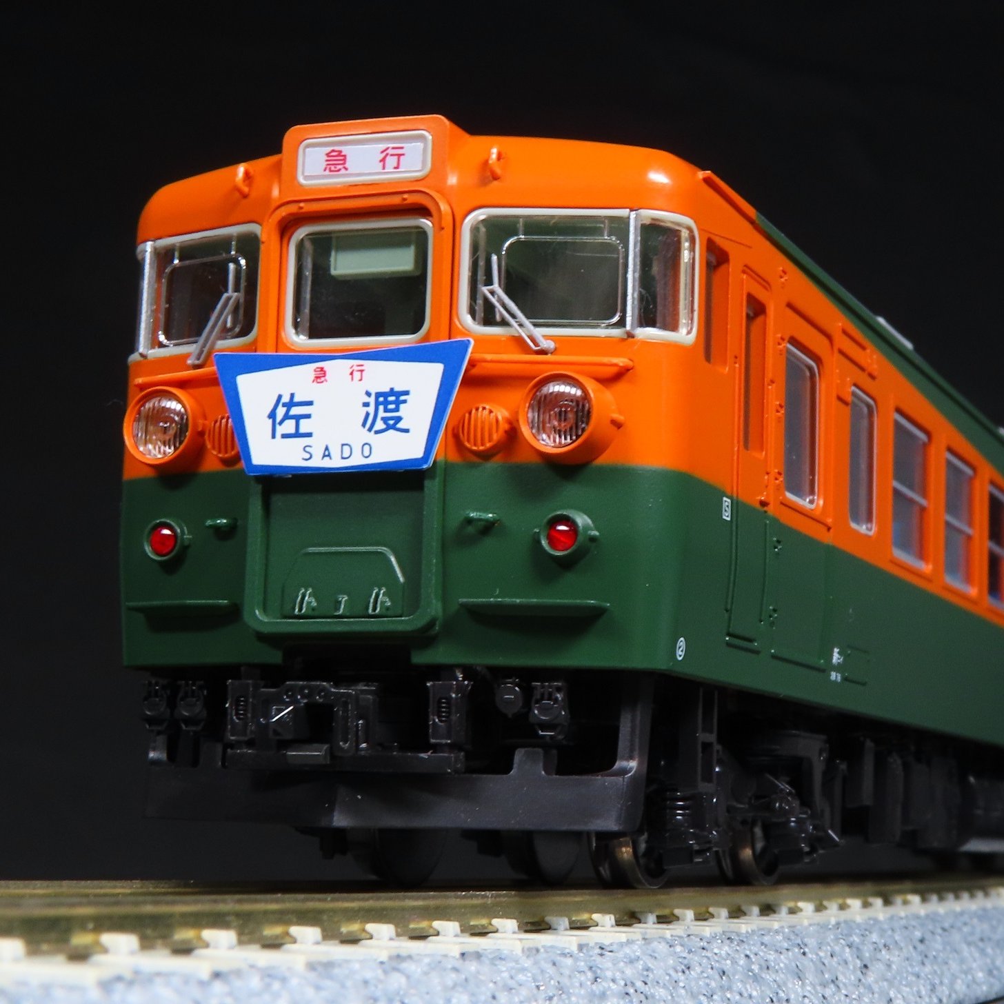 KATO 「165系 急行形電車」 : エヌゲ道 since 2015 ～Nゲージ