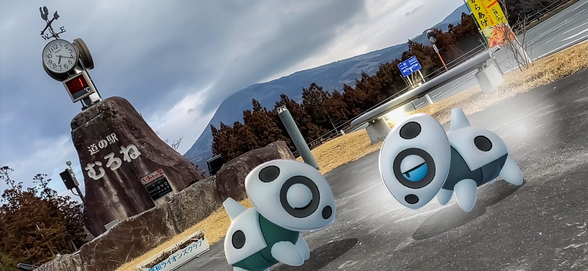 Matsumaz's tweet photo. 今朝の気温。
#ココドラの日 #AronDay
【ポケストップ】道の駅むろねの時計台
【報酬】ほしのすな
【タスク】天候ブーストを受けているポケモンを5匹捕まえる
 https://t.co/V4ijQIHbCS #ゴーフレ #ポケモンGO #GOsnapshot #PokemonGObuddy #ARofTheDay https://t.co/mJR9kw1SOM