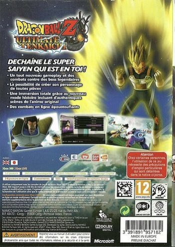 treevax's tweet photo. Les back covers JAP et PAL sont très différentes. #DBZUT https://t.co/nZziXXoH28