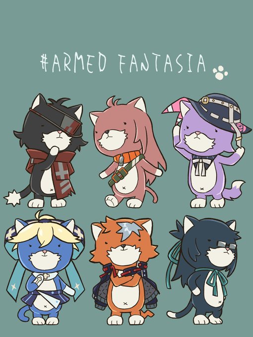 アームドファンタジアでやるせない猫化の幻覚見えちゃったのでしょうがないにゃあ。調子こいてネットプリントのオマケも作ったよ 