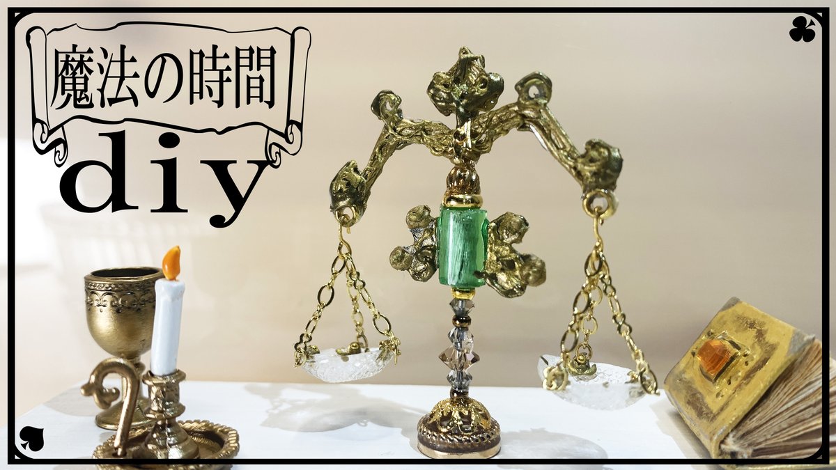 つげまつげとまんまるたいよう tweet media