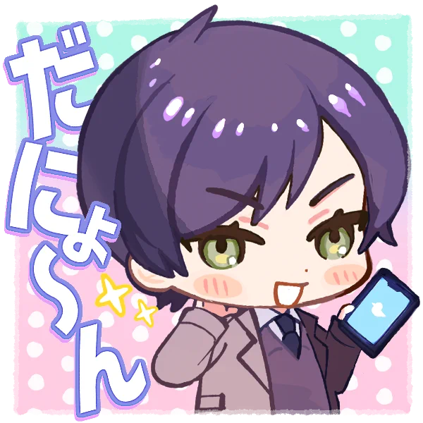 GGフォロワーさん自我#鳥廃絵日誌 