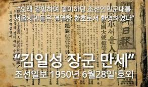 wpdlatm10's tweet photo. 조선일보 근황.

너덜 너덜.. 줍줍.. https://t.co/P4rziYurRk