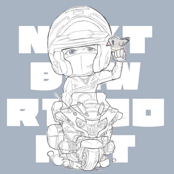 下描き(背景は違うよ) 