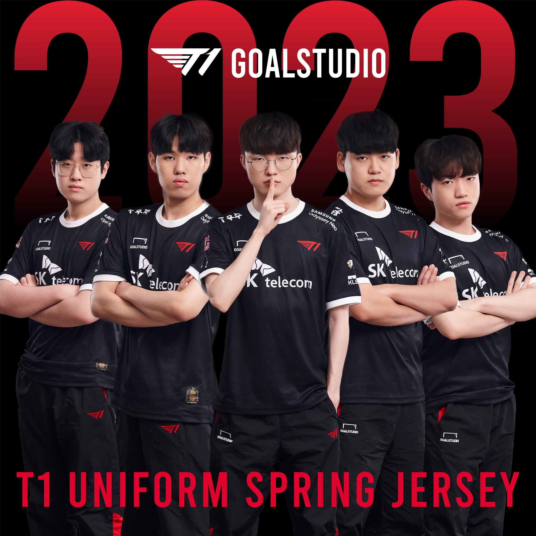 Na jersey clearance