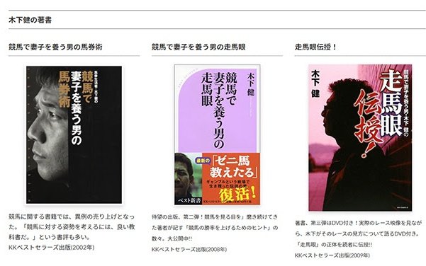 SaruJK5's tweet image. お知らせ
★お一人★にお試しプレゼント✨

本日の競馬7R以降の競走馬能力指数
有料でしか手に入らない簡易版

サルが購入してる新聞代わりの競走馬能力指数を発行している✨木下健 氏のご好意でお試しプレゼント✨

数字しか載ってない版で、ある意味簡単‼️興味ある方✉に連絡下さい✨

 #Alphabase