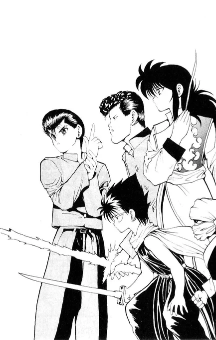 Yu Yu Hakusho 