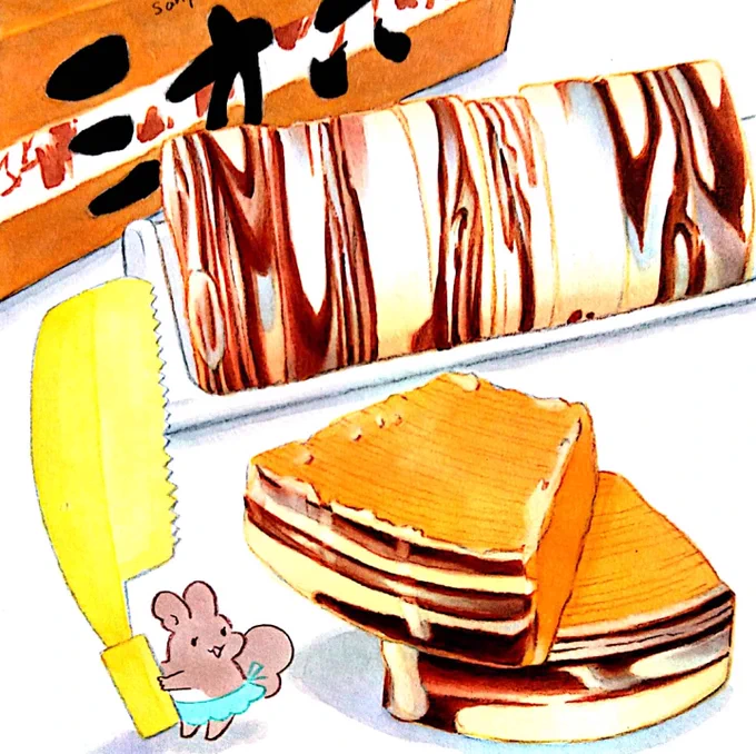 今日は #バウムクーヘンの日 。白樺の木肌のような模様のチョコレートに覆われた口当たり滑らかなバウムクーヘン、柳月の「三方六」。懐かしののこぎりナイフは三方六を購入して希望すれば貰えます(柳月の店舗限定) #田島ハルのくいしん簿 #朝日新聞 #北海道 #イラスト #食べ物イラスト 