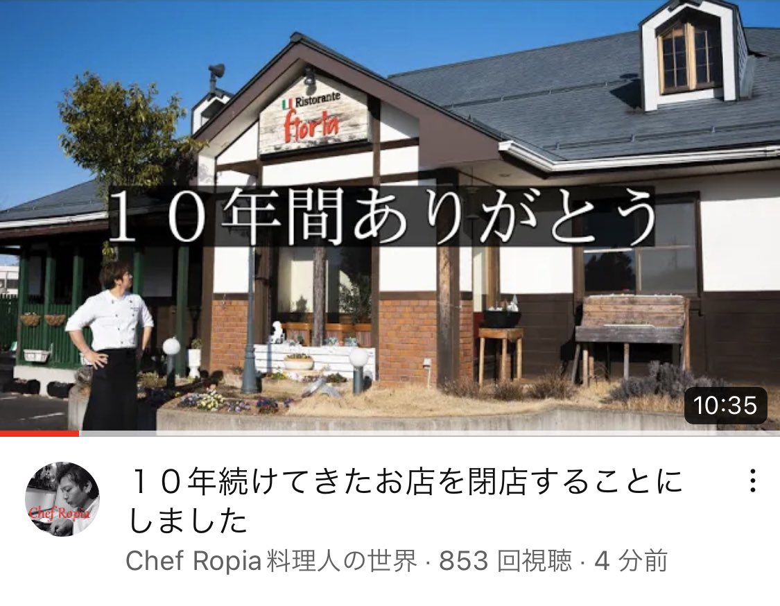 さつこ 325.♡ tweet media