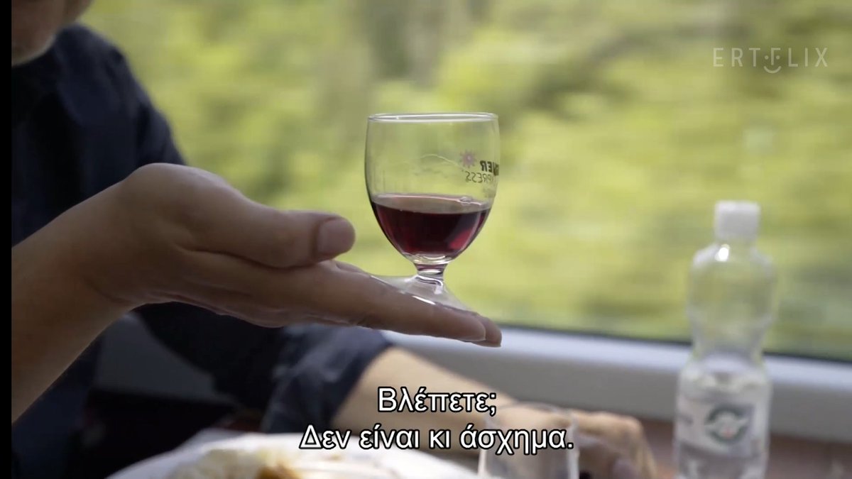 LockerRUm's tweet photo. Την προηγούμενη βδομάδα έβλεπα αυτό. Αυτό στα 🚄 της Ελβετίας!
Στην Ελλάδα καταλήξαμε να μας αρκεί το 'Μπαίνουμε ΖΩΝΤΑΝΟΙ, φτάστε μας ΖΩΝΤΑΝΟΥΣ!'👨‍👩‍👧‍👧☹️💔
#Τεμπη_Τραγωδια #Τεμπη_αγνοουμενοι #τεμπη_εγκλημα #τεμπη  #συγκρουση_τρενων #GreeceTrainAccident https://t.co/VYXImFnkvC