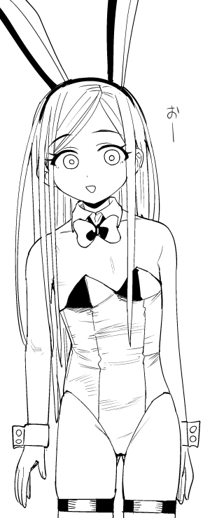 このライラさん全身のほとんどが隠れてしまうのでここに置いておきます 