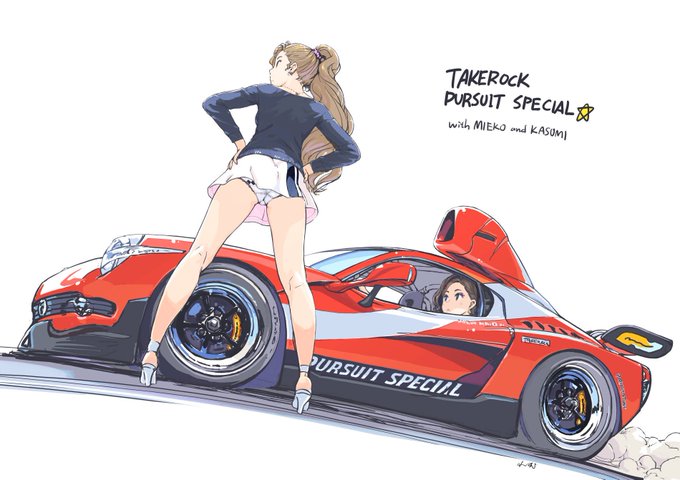 土日の車とおバイクのお出かけご安全に❤️ 