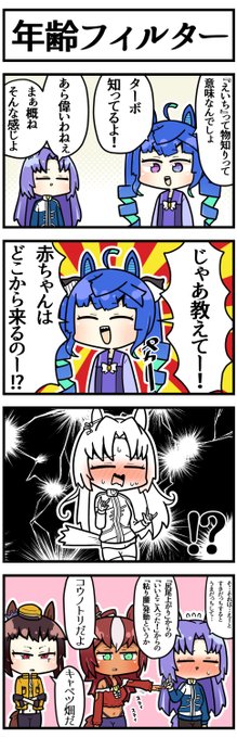 FqV_KJxaUAECfHS.jpg:small