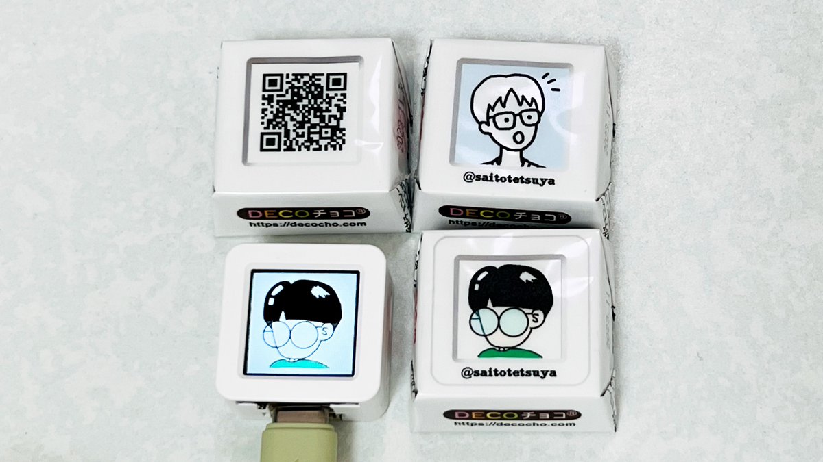 ♡ チョコ 様、専用♡※他の方はご遠慮ください‼️ かぼちゃ on X