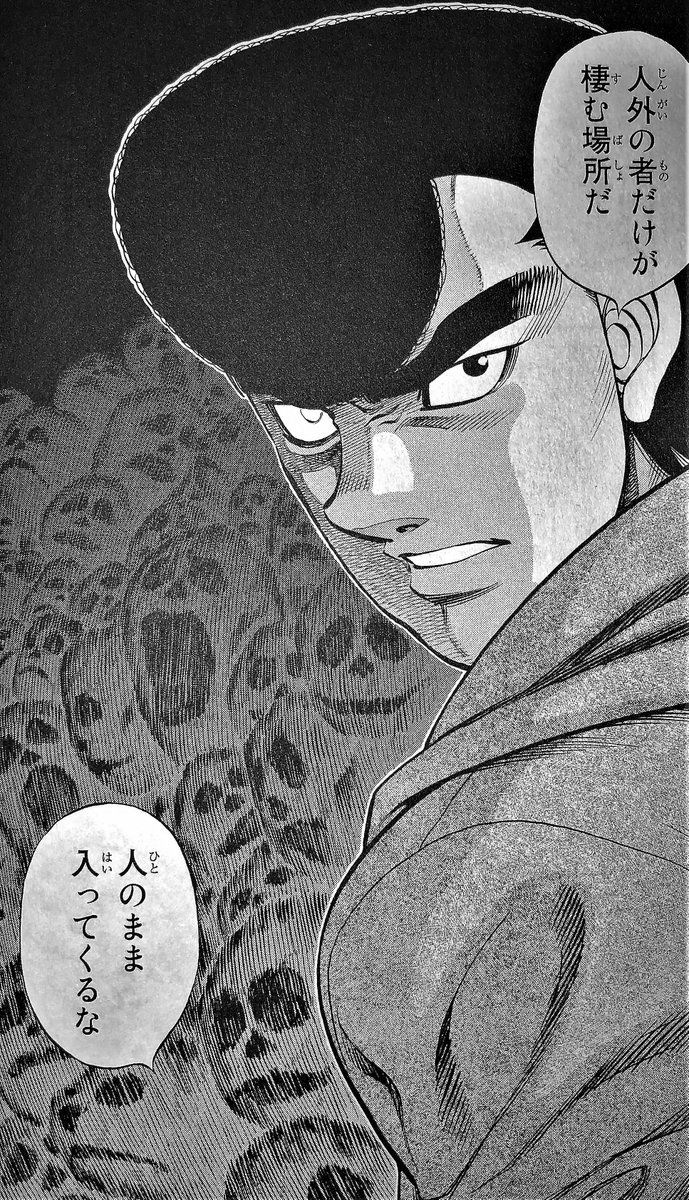 んで、結果大多数の「そうではない古参(ぼくです!w)」が振り落とされて愚痴ってる、という構図…
少なくとも今の甲難度は、ただ漫然と長くつきあってるだけの「人間」が踏み入れていい領域ではなくなったのです
日常生活時間の多くを艦これに捧げて悔いのない─ 