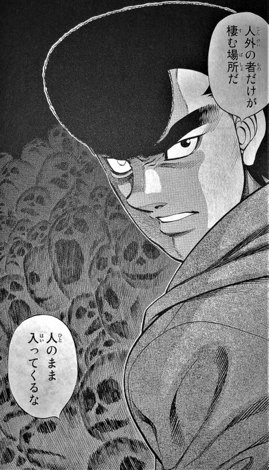 んで、結果大多数の「そうではない古参(ぼくです!w)」が振り落とされて愚痴ってる、という構図…
少なくとも今の甲難度は、ただ漫然と長くつきあってるだけの「人間」が踏み入れていい領域ではなくなったのです
日常生活時間の多くを艦これに捧げて悔いのない─ 