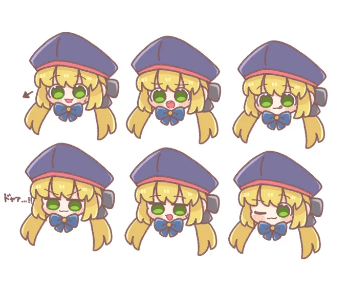 キャストリアいろいろ! #FGO 