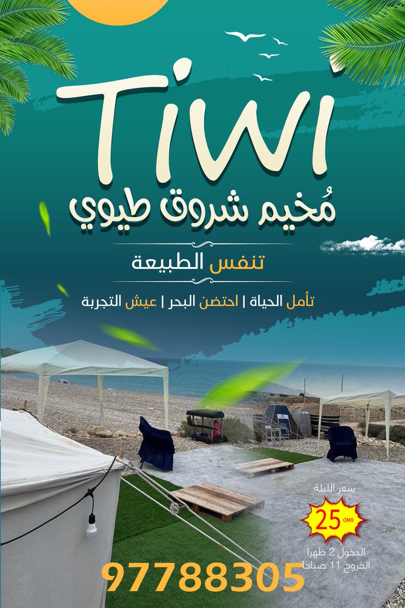 #صباح_الخيرᅠ