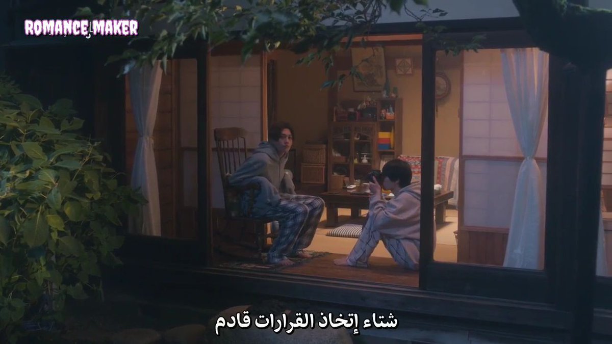 darkbluesoul_'s tweet photo. لحظاتهم تحسسني بالدفئ

#mybeautifulmanS2 
#MyBeautifulManS2ep1 https://t.co/trIMBZjU9I