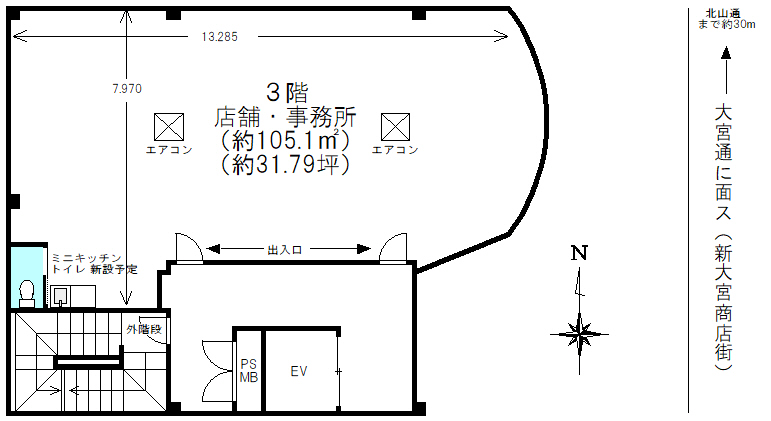 k_tenant's tweet photo. 【北山大宮のオシャレモダンなビル3階ワンフロア】
https://t.co/loMftRpHPU
コンクリート調の室内とガラス採光で明るく室内♪
ワンフロア利用できる点も便利です。
トイレ・ミニキッチン・エアコン2基新調済み♪
#京都 #テナント #店舗 #事務所 #北山 https://t.co/R6x7jSwSVx