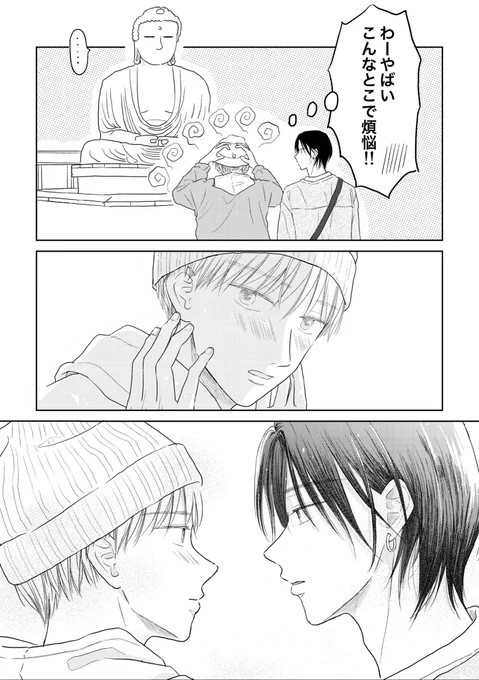 (3/5) 