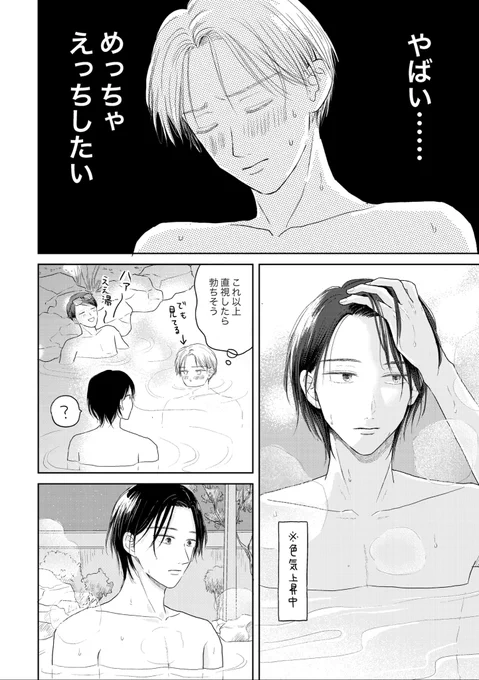 (4/5) 