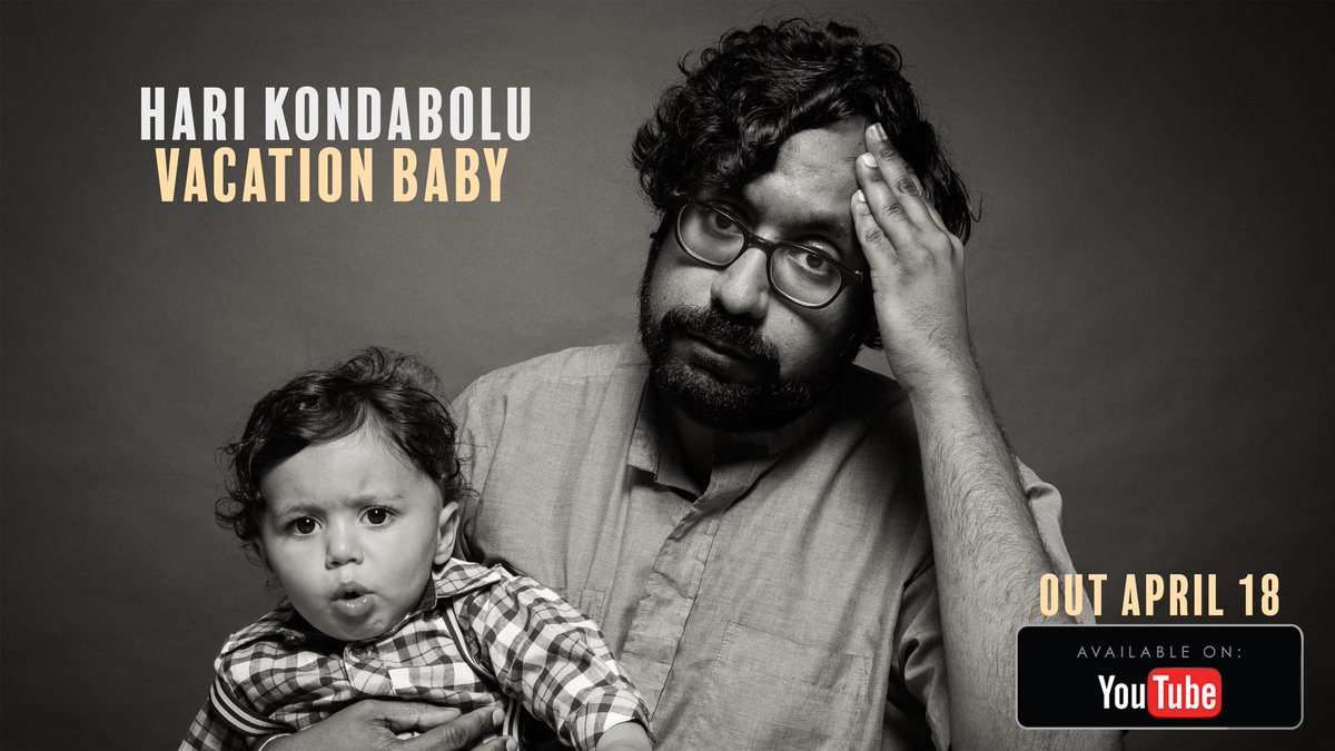 Hari Kondabolu tweet media