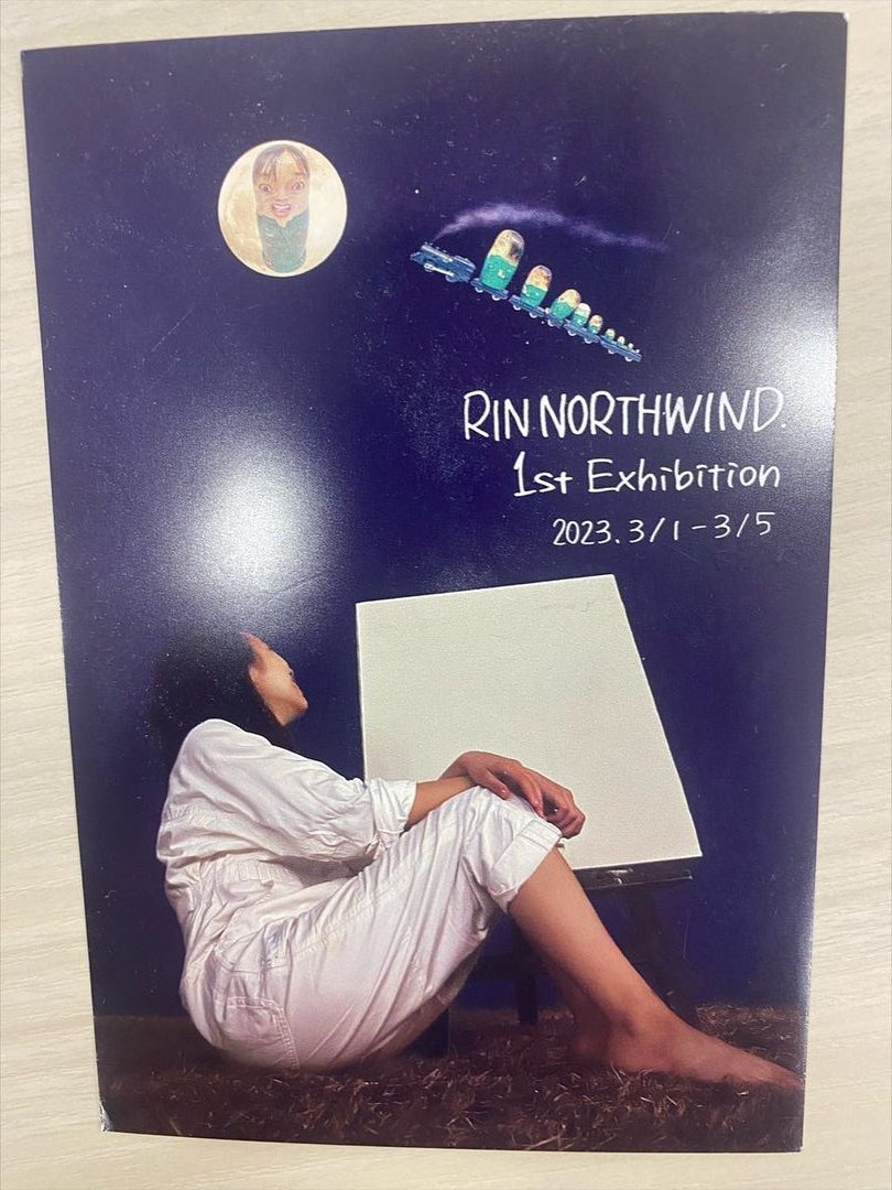 artist0336's tweet photo. rin northwindさん19歳の初個展!
1年ほど前、SNSで繋がってご活躍ぶりを遠目に見ていたのですが、初個展おめでとうございます!
https://t.co/QBA8FEru0t
期間中の3/4に20歳の誕生日を迎えられるとか。
重ねておめでとうございます!
#rin_northwind
#初個展
#制作集団みやたに」 https://t.co/kvlh8aDeH0