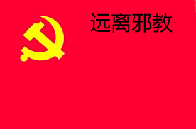 Lslymlwxc's tweet photo. 给大学生朋友们的几点建议 https://t.co/PSEhzNgMWF
