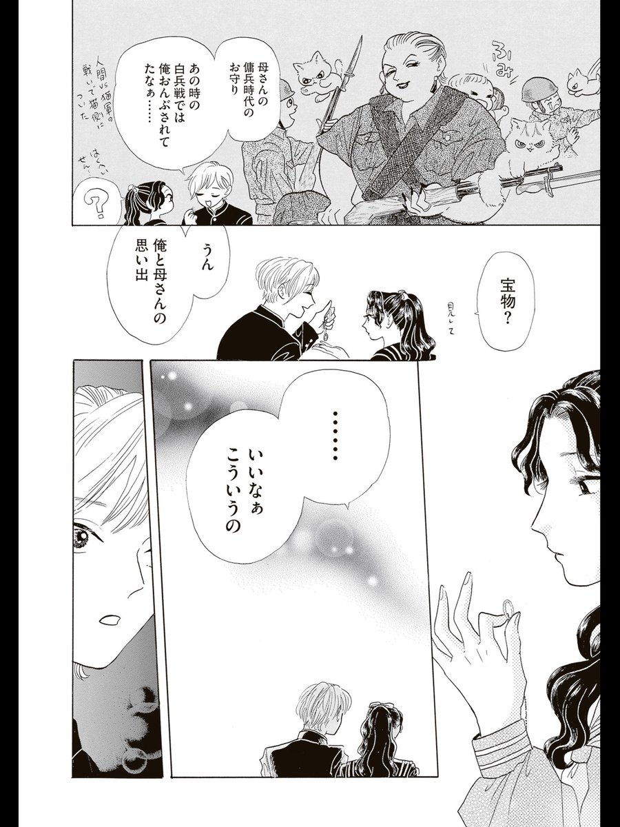 (4/8) 