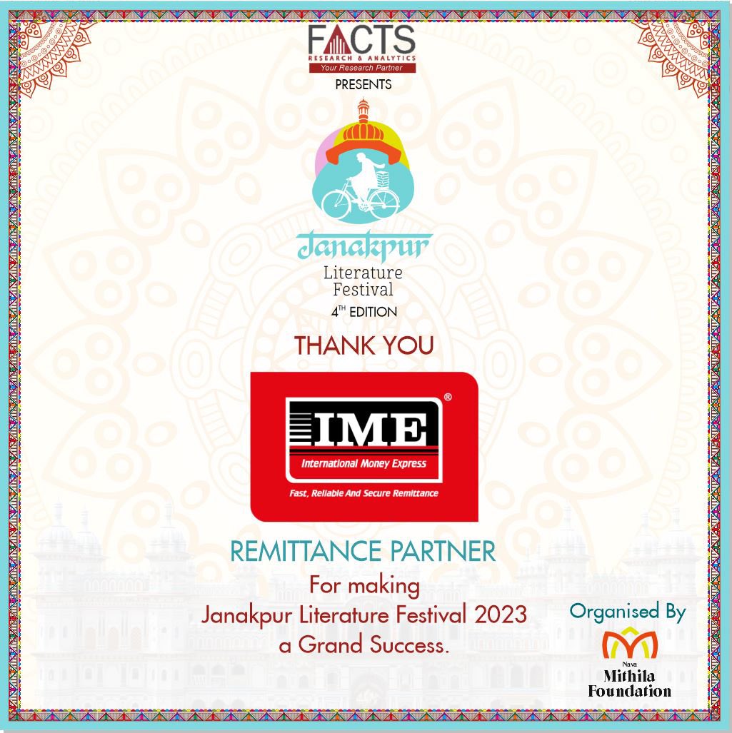 We are grateful for your support, and thrilled by your love for literature!

Thank you @imegroupnepal  for making the #janakpurliteraturefestival2023 a massive success! @imepay_official