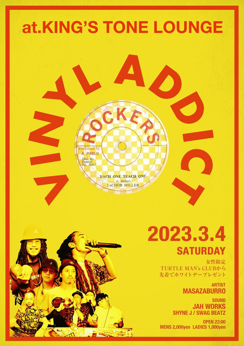 pucchotheswag's tweet photo. 今夜開催です！！
"VINYL ADDICT"
@kingstonelounge 

今夜は東大阪でも 
@Rastaka1983 君主催の
やばいセレクターナイトやってます🤝

可能な方は是非
ハシゴぶち込んでやってください🔥

共に間違いない内容ですので、
是非現場でリンクしましょう🤝🤝 https://t.co/uB6XeUoIzI