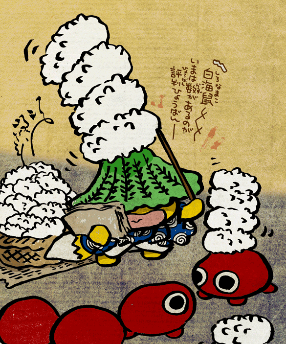 #妖界東西新聞 【白海鼠は4つがさね以上で】https://t.co/XYXNlRWVKh 
