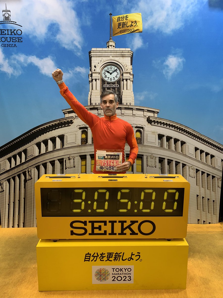 kaypuentes's tweet photo. #seikotikyo2023 https://t.co/6IGCeGOa4f