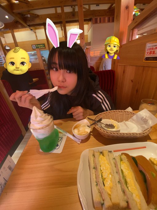 花音(かのん)のTwitter画像60