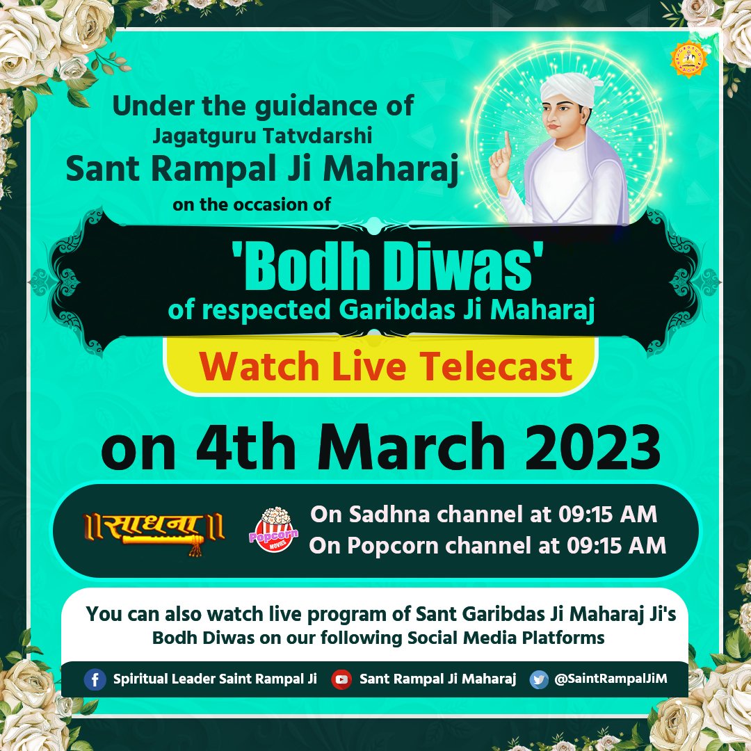 Ishu_RJN's tweet photo. #SantGaribdasji_BodhDiwas
A three-day grand program is being organized on 2-3-4 March 2023, on the Bodh Diwas (Realization Day) of respected Saint Garibdas Ji Maharaj, in 10 Satlok Ashram's across country under the auspicious guidance of Tatvadarshi Sant Rampal Ji Maharaj. https://t.co/57ISnb62AM