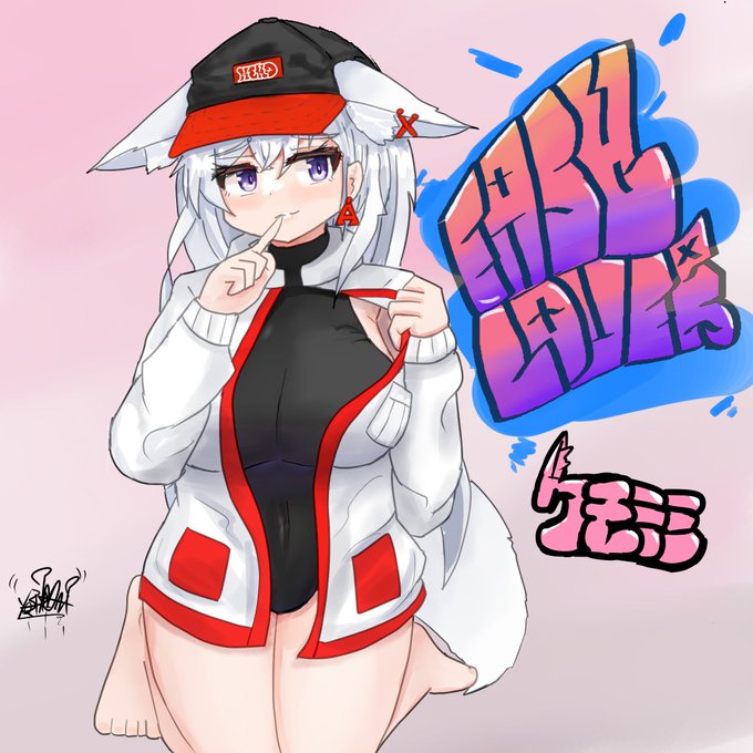 EasyLover
#イラスト 