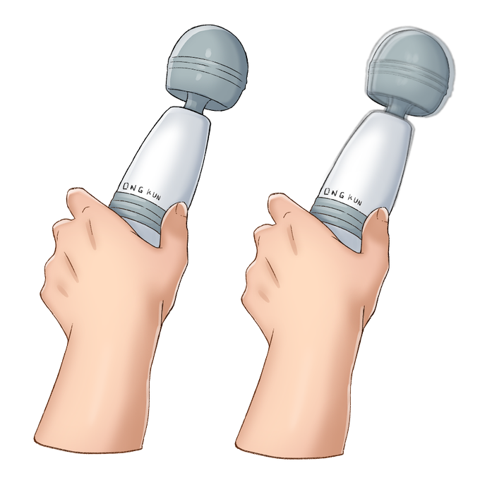 特別付録:電マ腕くん素材.png (再送) 