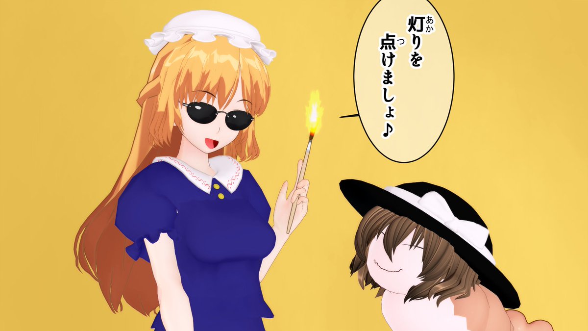 【ゆ虐祭り:pixivに投稿】
ひな祭り2日目に何とか間に合いましたね…。 