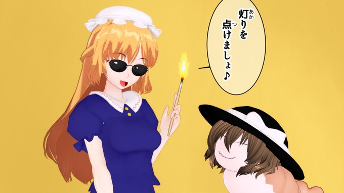 【ゆ虐祭り:pixivに投稿】
ひな祭り2日目に何とか間に合いましたね…。 