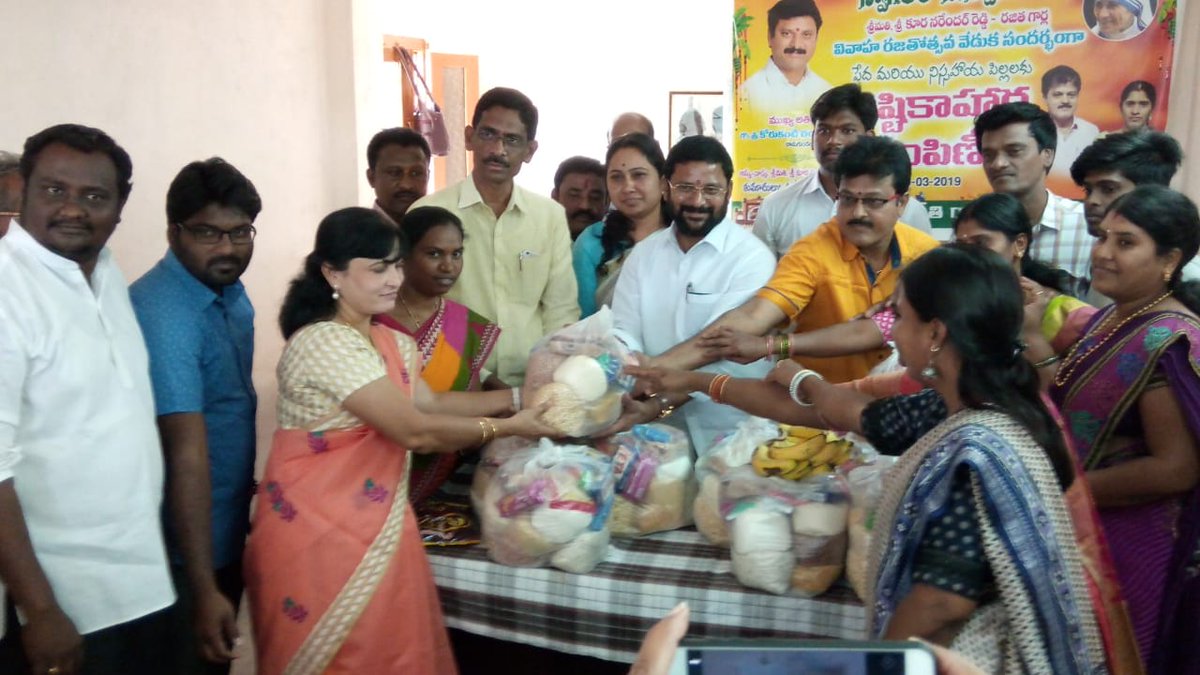 KajpsPlus's tweet photo. రామగుండం ఎమ్మెల్యే శ్రీ కోరుకంటి  చందర్గారి చేతులమీదుగా హెచ్‌ఐవి పాజిటివ్ చిన్నారులకు పోషకాహారం ఆహార ప్యాకెట్లు పంపినే చెయ్యడం జరిగింది#HIV/AIDS https://t.co/rux1Nb4JOG