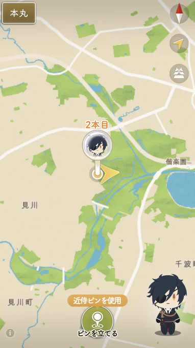 今年も来たぜ 