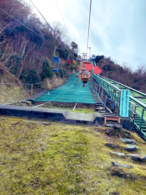 みかたごこ〜上から見るととても良かった 