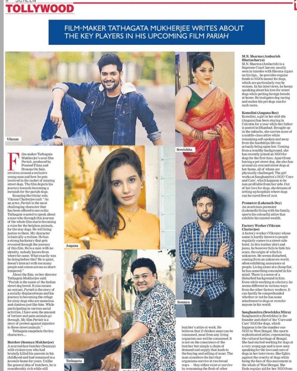VikramChatterje's tweet photo. #PARIAH, all set to roll!
Thank you @t2telegraph #Smitaadi @arindamchatrj
#TathagataMukherjee @dreams_on_sale @pramodfilmsnew #PrateekChakraborty @theavinabaghosh @AnganaRoy_ #SoumyaMukherjee @SreelekhaSpeaks @AmbarishBhatta6 #Debashis #Lokenathda @Sudipan_C https://t.co/Gm2ii1t9aX