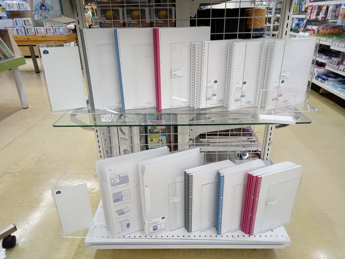 bunsdkamiha_jp's tweet photo. 新商品 "GOOD TOOLS"が入荷しました。
コクヨの多種多様な文房具の中から選び抜かれた、機能性の高いアイテムをホワイトで統一した新シリーズが登場!

#GOODTOOLS　#コクヨ　#白文具 https://t.co/AsQg1NcSje