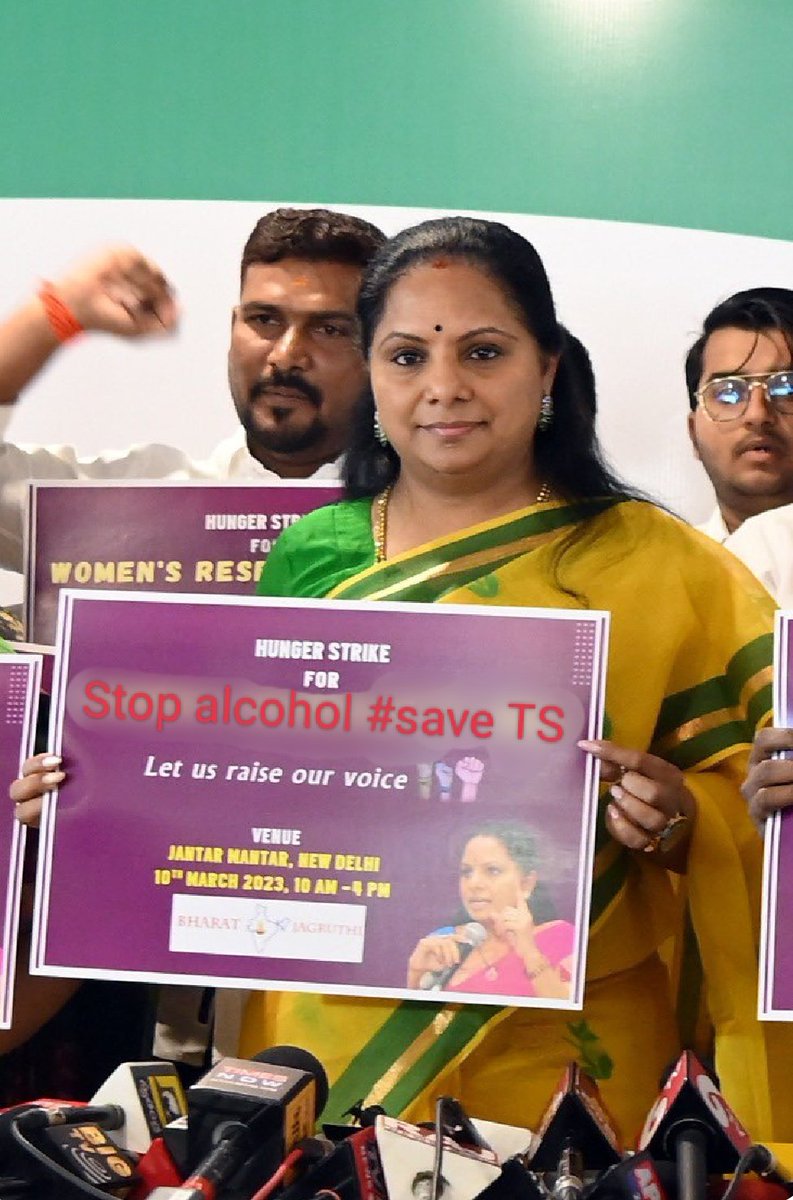 iamaddictedtoy2's tweet image. Jai Telangana
#saveTS