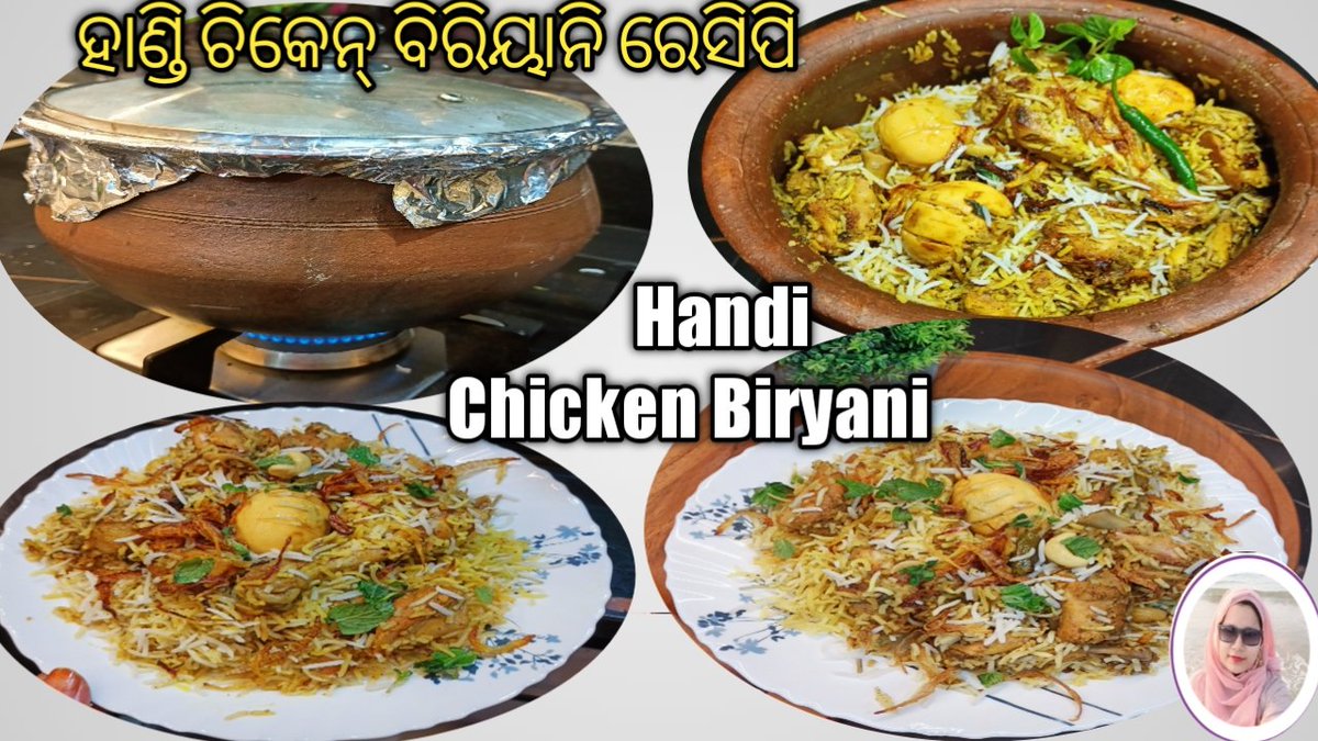 youtu.be/_945915l-_k
New Recipe by cook master taskin 👆 #handichickenbiryani #easybiryanirecipe #cookmastertaskin #odishafood #biryanilovers #FolloMe